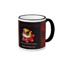 2012 Años Nuevos chinos del vietnamita del dragón Taza De Café