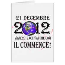 2012 franceses felicitación