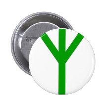 255o División de Infanterie Pin
