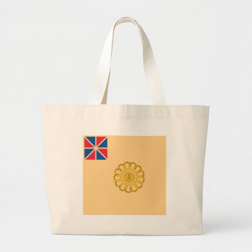 2do Bandera del regimiento de New Hampshire (1777- Bolsa