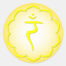 3ro Chakra - Manipura Pegatina