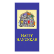 40 marroquí Hanukkiah, maniquí (2), JÁNUCA FELIZ Tarjetas Con Fotos Personalizadas