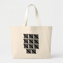 55.o cumpleaños bolsa de mano