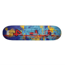 614 PATINES PERSONALIZADOS