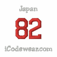 82 Tokio Sudadera Con Capucha