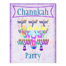 8 invitaciones del fiesta de Menorah Chanukah de l Invitacion Personalizada