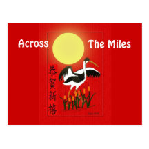 A través de las millas postales