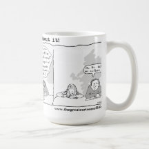 ¿Abducción extranjera? -- ¡Olvide ella! Taza De Café