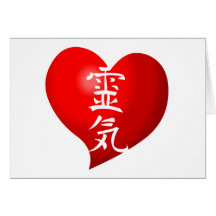 Abra el corazón Reiki Felicitacion