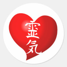 Abra el corazón Reiki Pegatinas Redondas