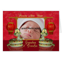 Abuela y abuelo - tarjeta china del Año Nuevo de l
