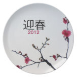 Acoger con satisfacción el kanji rojo de Sakura de Plato