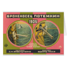 Acorazado 1926 de Bronenosets Rodchenko Potemkin Tarjeta