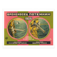 Acorazado 1926 de Bronenosets Rodchenko Potemkin Tarjeta Postal