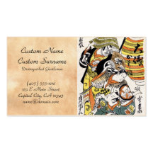 Actor japonés fresco del kabuki del guerrero del u tarjetas de visita