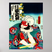 Actor Kobayashi ningún Asahina 1862 Posters