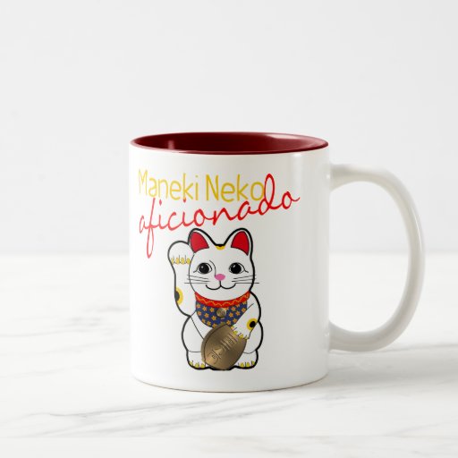 Aficionado de Maneki Neko Taza De Café
