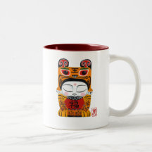 afortunado-tigre-bebé taza