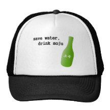 ¡Ahorre el agua, bebida Soju! Gorras De Camionero