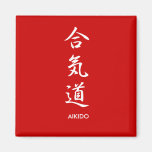 Aikidou - Aikidou Iman Para Frigorífico