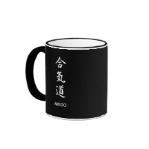 Aikidou - Aikidou Tazas