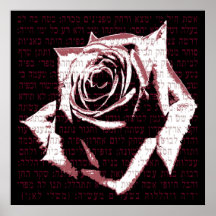 Aishet Chayil - mujer del valor en rosa Posters