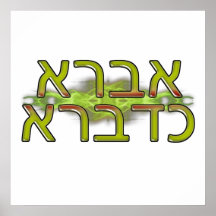AKaramaic Impresiones
