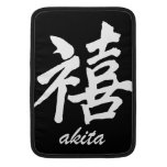 Akita Fundas MacBook