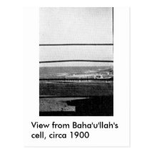Akka - prisión - la célula de Baha'u'llah Postales