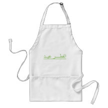 Al Fitr de Eid Delantales