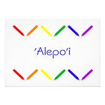 'Alepo'i Comunicado Personalizado