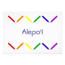 Alepo'i Comunicados Personales