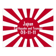 Alivio del tsunami del terremoto de Japón Postales