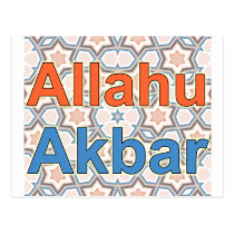 Allahu Akbar tarjetas postales