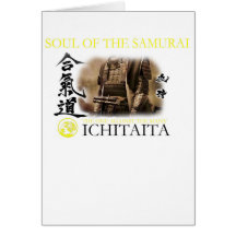 Alma del samurai tarjetón
