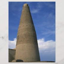 Alminar, oasis de Torfan, China Tarjeton