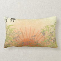 Almohada de la serenidad