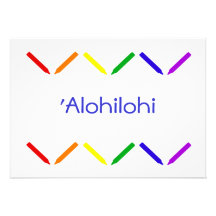 'Alohilohi Comunicados