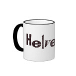 Alta Helvética Taza