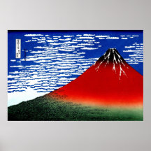 Alta resolución brillante roja de la versión de Ho Posters