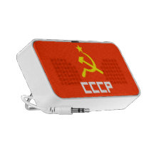 Altavoz de CCCP