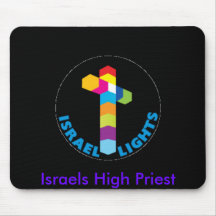 Alto sacerdote de Israels Alfombrilla De Ratones