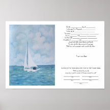 Amantes en un velero Ketubah o votos de boda Posters