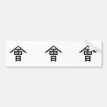 Ámbito de Aizu, Japón Etiqueta De Parachoque
