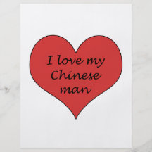 Ame a mi hombre chino tarjetas informativas