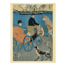 Americanos que disfrutan de domingo por Utagawa, S Postal