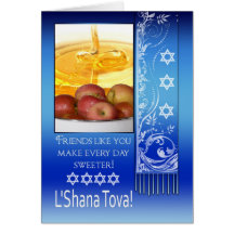 Amigo, Año Nuevo judío de Rosh Hashanah - L'Shana  Felicitación