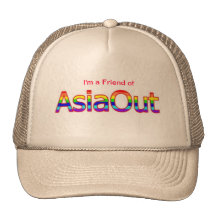 Amigos del gorra de AsiaOut