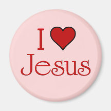 Amo a Jesús Iman De Frigorífico