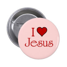 Amo a Jesús Pin